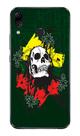 Capa Adesivo Skin024 Verso Para Asus Zenfone 5Z