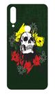 Capa Adesivo Skin024 Verso Para Asus Zenfone Max Shot