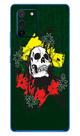 Capa Adesivo Skin024 Verso Para Galaxy S10 Lite Sm-g770f