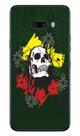 Capa Adesivo Skin024 Verso Para LG G8X ThinQ (2019)