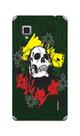 Capa Adesivo Skin024 Verso Para Lg Optimus G E977 Capa Adesivo Skin024 Verso Para Lg Optimus G E977