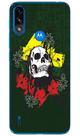 Capa Adesivo Skin024 Verso Para Motorola Moto E7 Power 2021 Capa Adesivo Skin024 Verso Para Motorola Moto E7 Power 2021