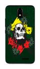 Capa Adesivo Skin024 Verso Para Multilaser E Pro 4G