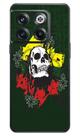 Capa Adesivo Skin024 Verso Para OnePlus 10T Capa Adesivo Skin024 Verso Para OnePlus 10T