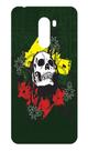Capa Adesivo Skin024 Verso Para Pocophone F1