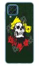 Capa Adesivo Skin024 Verso Para Samsung Galaxy M32 (2021)