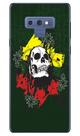 Capa Adesivo Skin024 Verso Para Samsung Galaxy Note 9
