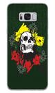 Capa Adesivo Skin024 Verso Para Samsung Galaxy S8 Plus