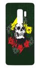 Capa Adesivo Skin024 Verso Para Samsung Galaxy S9 Plus Capa Adesivo Skin024 Verso Para Samsung Galaxy S9 Plus