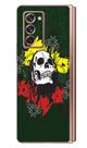 Capa Adesivo Skin024 Verso Para Samsung Galaxy Z Fold 2 5G Capa Adesivo Skin024 Verso Para Samsung Galaxy Z Fold 2 5G