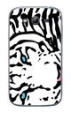 Capa Adesivo Skin047 Verso Para Galaxy Grand Duos Gt-i9082l Capa Adesivo Skin047 Verso Para Galaxy Grand Duos Gt-i9082l