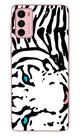 Capa Adesivo Skin047 Verso Para Motorola Moto G42 (2022)