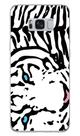 Capa Adesivo Skin047 Verso Para Samsung Galaxy S8 Plus