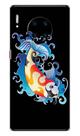 Capa Adesivo Skin053 Verso Para Huawei Mate 30 Pro