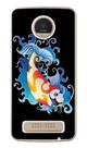 Capa Adesivo Skin053 Verso Para Motorola Moto Z Play