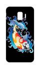Capa Adesivo Skin053 Verso Para Samsung Galaxy J2 Core