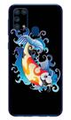 Capa Adesivo Skin053 Verso Para Samsung Galaxy M31 (2020)