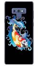 Capa Adesivo Skin053 Verso Para Samsung Galaxy Note 9