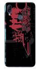 Capa Adesivo Skin055 Verso Para Asus Zenfone Max (m2)