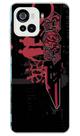 Capa Adesivo Skin055 Verso Para Multilaser M23 Lite