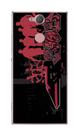 Capa Adesivo Skin055 Verso Para Sony Xperia Xa2 (2018) Capa Adesivo Skin055 Verso Para Sony Xperia Xa2 (2018)