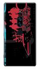 Capa Adesivo Skin055 Verso Para Sony Xperia XZ2 Premium 2018