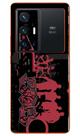 Capa Adesivo Skin055 Verso Para Vivo X70 Pro+ (Pro Plus)