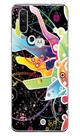 Capa Adesivo Skin058 Verso Para Motorola One Action