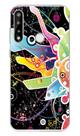 Capa Adesivo Skin058 Verso Para Positivo Q20 Capa Adesivo Skin058 Verso Para Positivo Q20