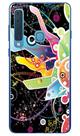 Capa Adesivo Skin058 Verso Para Samsung Galaxy A9