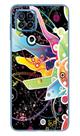 Capa Adesivo Skin058 Verso Para Samsung Galaxy M32 (2021)