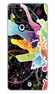 Capa Adesivo Skin058 Verso Para Samsung Galaxy Note 10 Lite Sm-n770