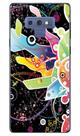 Capa Adesivo Skin058 Verso Para Samsung Galaxy Note 9