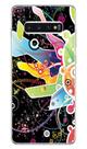 Capa Adesivo Skin058 Verso Para Samsung Galaxy S10 Plus Capa Adesivo Skin058 Verso Para Samsung Galaxy S10 Plus