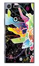 Capa Adesivo Skin058 Verso Para Sony Xperia Xz Premium Capa Adesivo Skin058 Verso Para Sony Xperia Xz Premium