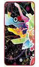 Capa Adesivo Skin058 Verso Para Vivo Nex A (2018)