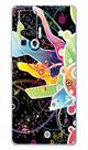 Capa Adesivo Skin058 Verso Para Vivo X50 Pro (2020)