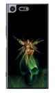 Capa Adesivo Skin063 Verso Para Sony Xperia Xz Premium