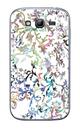Capa Adesivo Skin106 Verso Para Galaxy Grand Duos Gt-i9082l