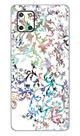 Capa Adesivo Skin106 Verso Para Galaxy Note 10 Lite Sm-n770