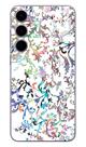Capa Adesivo Skin106 Verso Para Galaxy S24+ (S24 Plus) Capa Adesivo Skin106 Verso Para Galaxy S24+ (S24 Plus)