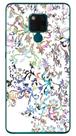 Capa Adesivo Skin106 Verso Para Huawei Mate 20 X (5g) 2018