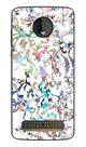 Capa Adesivo Skin106 Verso Para Motorola Moto Z4 (2019)