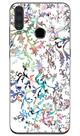 Capa Adesivo Skin106 Verso Para Multilaser G Pro 2 4G Capa Adesivo Skin106 Verso Para Multilaser G Pro 2 4G