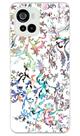 Capa Adesivo Skin106 Verso Para Multilaser M23 Lite