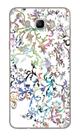 Capa Adesivo Skin106 Verso Para Samsung Galaxy J7 Metal (sm-j710)