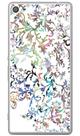 Capa Adesivo Skin106 Verso Para Sony Xperia Xa Ultra