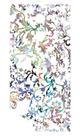 Capa Adesivo Skin106 Verso Para Sony Xperia Xa2 Ultra (2018)