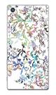 Capa Adesivo Skin106 Verso Para Sony Xperia Z5 Premium