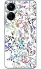 Capa Adesivo Skin106 Verso Para Xiaomi Poco C65 (2023)